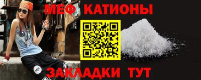 ГАЛЛЮЦИНОГЕННЫЕ ГРИБЫ Заводоуковск