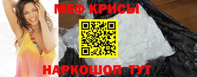 ГАЛЛЮЦИНОГЕННЫЕ ГРИБЫ Заводоуковск