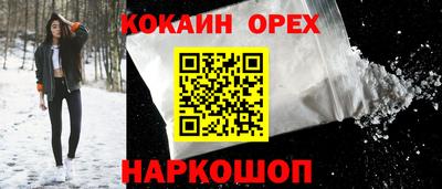 ГАЛЛЮЦИНОГЕННЫЕ ГРИБЫ Заводоуковск