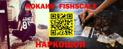 ГАЛЛЮЦИНОГЕННЫЕ ГРИБЫ Заводоуковск