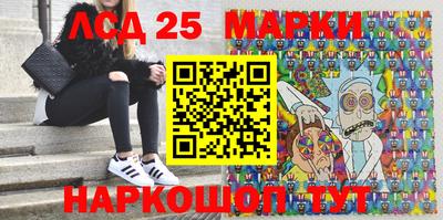 мет Заволжье