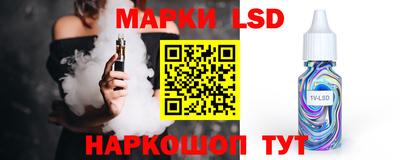 мет Заволжье