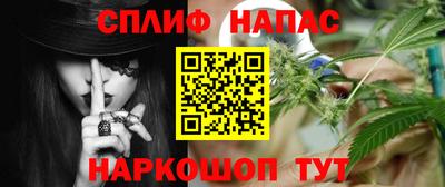 мет Заволжье