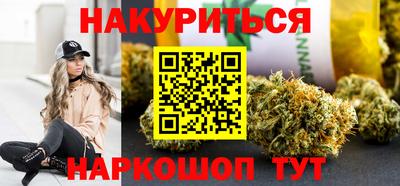 ГАЛЛЮЦИНОГЕННЫЕ ГРИБЫ Заводоуковск