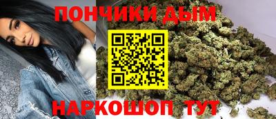 ГАЛЛЮЦИНОГЕННЫЕ ГРИБЫ Заводоуковск