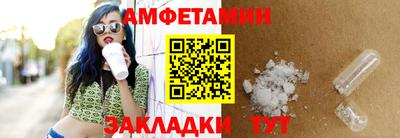 мет Заволжье