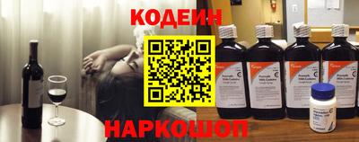 мет Заволжье