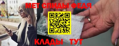 МДМА Жуковский