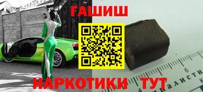 МДМА Жуковский