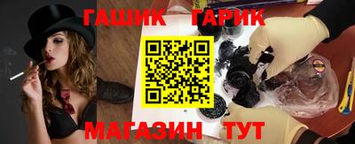 мет Заволжье