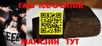 МДМА Жуковский