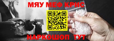 ГАЛЛЮЦИНОГЕННЫЕ ГРИБЫ Заводоуковск