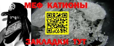 ГАЛЛЮЦИНОГЕННЫЕ ГРИБЫ Заводоуковск