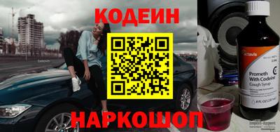 мет Заволжье